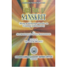 First Book of Sanskrit